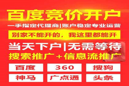 抖音信息流广告：爆款案例解读