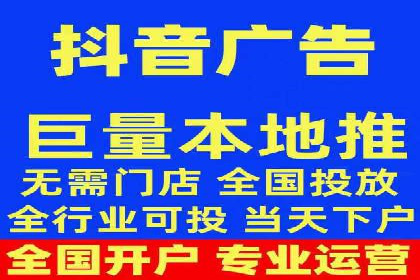 百度广告竞价实战：从失败案例中汲取经验